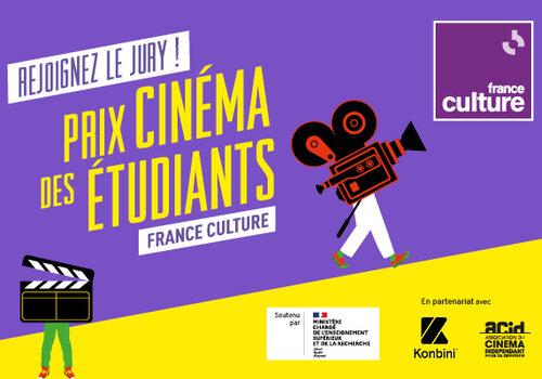Prix cinéma des étudiants